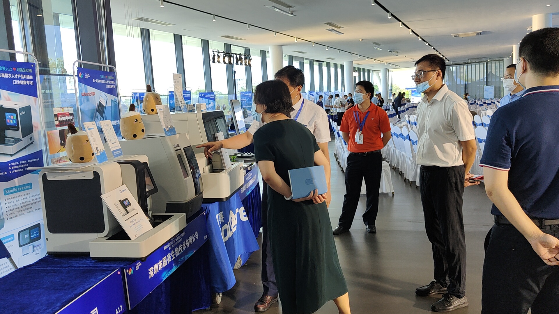 J9九游会J9生物|深圳市高层次人才产品对接会卫生健康专场